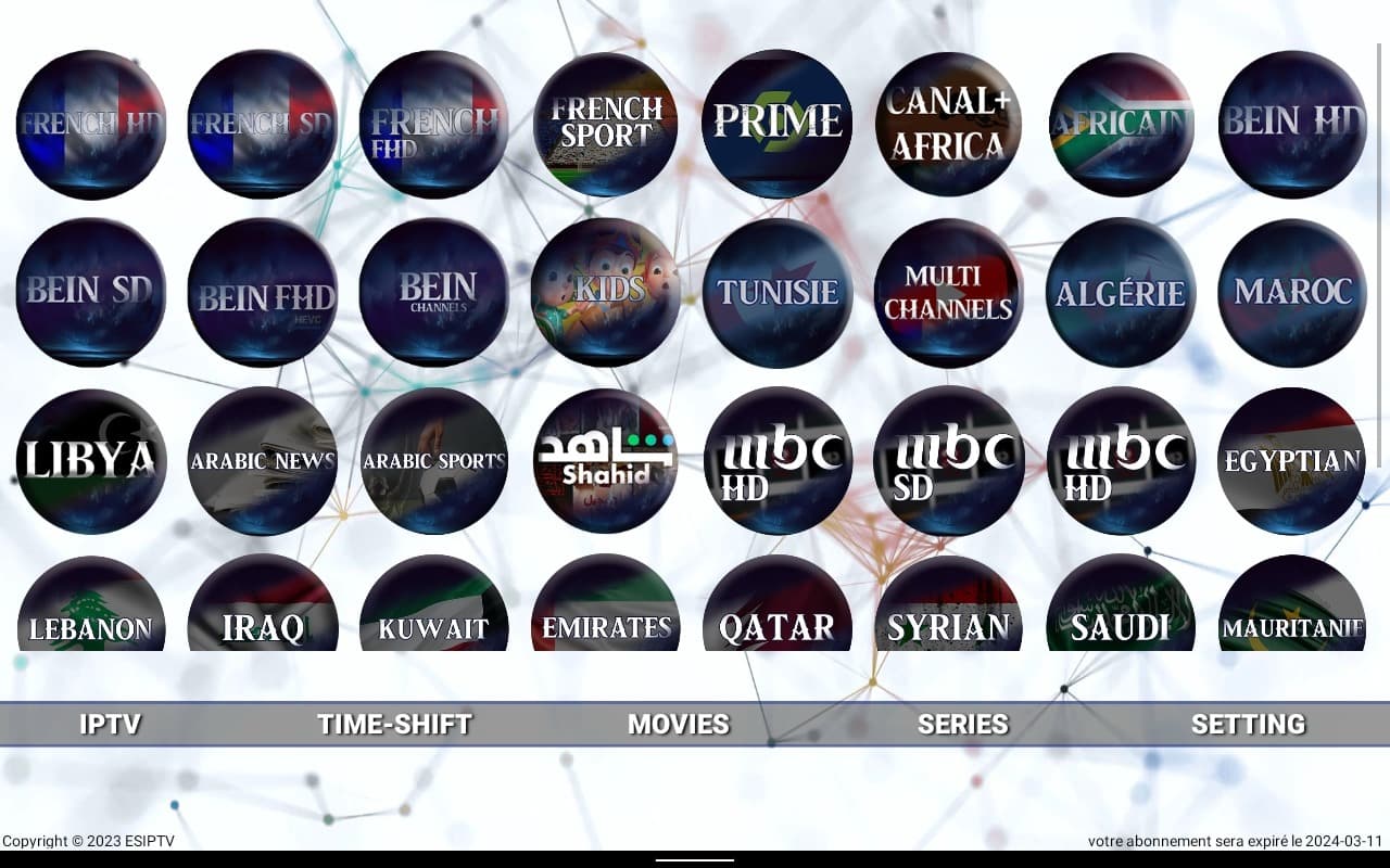 Interface de l’application ESIPTV